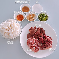 潮州猪杂粿条汤的做法图解1