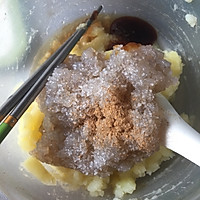 黄金虾球的做法图解4