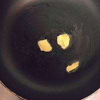 黄油煎口蘑的做法图解2
