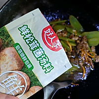 #秋日养生这样吃#松茸菌汤调味莴苣虫草花炒肉丝，味道鲜美可口的做法图解17