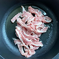 #我们约饭吧#超级下饭的尖椒炒猪颈肉 专治夏天没胃口的做法图解4