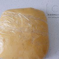 好吃的月饼自己在家做【经典广式月饼】的做法图解8