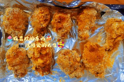 香酥鸡腿__烤箱版