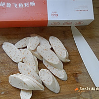 香肠拼盘的做法图解9