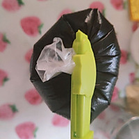 #金龙鱼精英百分百烘焙大赛tiger战队#咖啡黑巧玛德琳的做法图解9