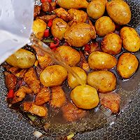 #万物皆可搭#五花肉焖芋头仔的做法图解11