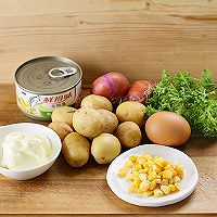 经典美味——土豆沙拉的做法图解1