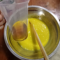摩卡戚风味蛋糕的做法图解4