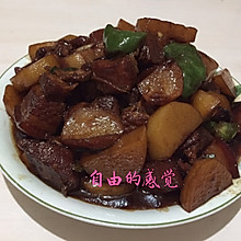 土豆烧红烧肉