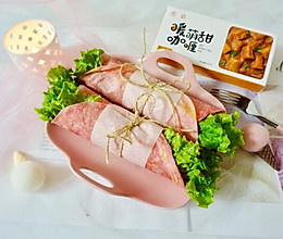 暖萌甜咖喱鸡肉卷饼#安记咖喱快手菜#的做法