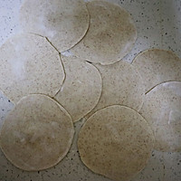 黑麦香菇青菜包子❗️一次发酵省时省力，照样松软的做法图解11