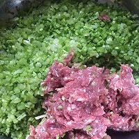 芹菜猪肉饺的做法图解3