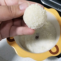 脆皮小面包【韩国烤馒头】无黄油版的做法图解13