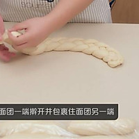 圣诞花环面包的做法图解11