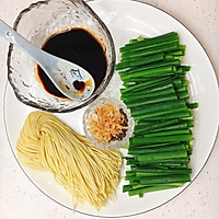#美食视频挑战赛#葱油拌面的做法图解1