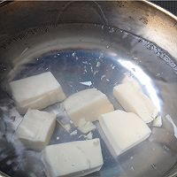 丝瓜菌菇豆腐汤的做法图解5