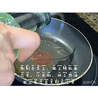 #白色情人节限定美味#香嫩爽滑水煮牛肉的做法图解10