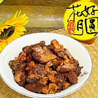 #中小学生营养餐#排骨刀削面的做法图解2