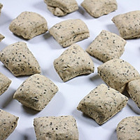秃秃宝贝心头爱‖全麦红枣双重黑芝麻贝果的做法图解5
