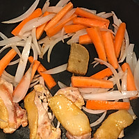 咖喱猪肉片拌乌冬#奇妙咖喱，拯救萌娃食欲#的做法图解13