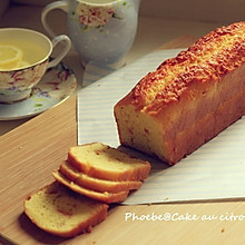 PH柠檬蛋糕 Cake au citron