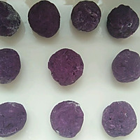 南瓜糯米糍的做法图解6