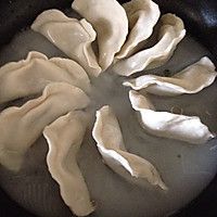 冰花蕾丝煎饺的做法图解2