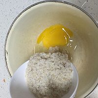 双料燕麦饼-快手早餐的做法图解4