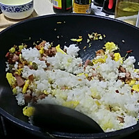 芝士米烙的做法图解8