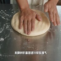 开心果巧克力包的做法图解15