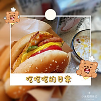 #美味开学季#几分钟get孩子的营养早餐三明治的做法图解2