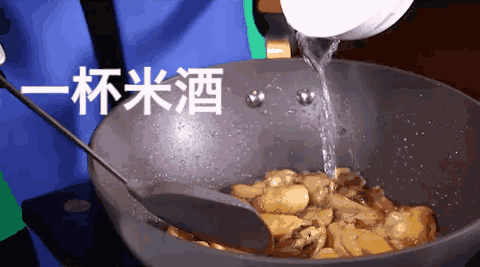一杯米酒、一杯酱油、一杯香油，三杯鸡就做好啦～的做法图解3