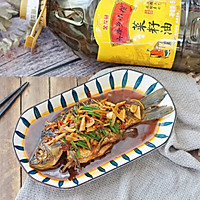 香辣豆瓣鱼的做法图解12