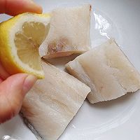 #宝宝的第一口辅食鱼#挪威北极鳕鱼蔬菜米饼的做法图解2