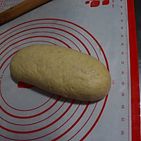 双色红蜜豆吐司的做法图解9