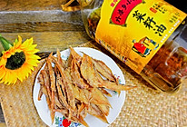 #外婆乡炒出火锅香#香炸片片鱼的做法