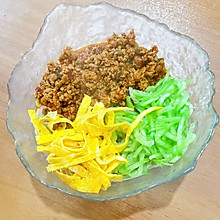 肉沫小面（一人份）