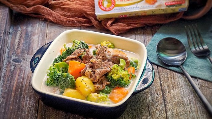 牛肉杂蔬奶炖