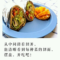 全麦墨西哥大卷饼 摘自WeiboFitTime睿健时代的做法图解7