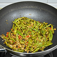 #寻味外婆乡传承春日宴#干煸豆角的做法图解6