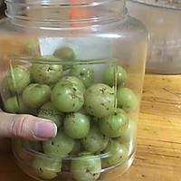 南姜糖醋油柑子的做法图解3