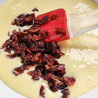 #来诺辉京东 解锁“胃”来资产#下午茶时光的蔓越莓干松饼的做法图解3