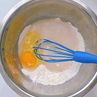 #烘焙美学大赏#糯米烘蛋的做法图解3