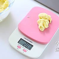 谁说新手做不了酥、软、香的酥皮菠萝包的做法图解19