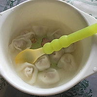婴儿馄饨的做法图解6
