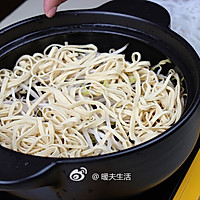 砂锅土豆粉的做法图解2