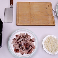 #珍选捞汁 健康轻食季#青红椒油炝阿根廷鱿鱼的做法图解2