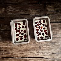 蔓越莓糯米糕#确幸即“莓”好 让生活“蔓”下来#的做法图解5