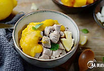椰浆芒果猪肉的做法