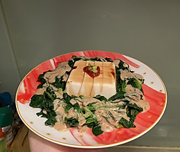 夏日爽口凉菜 菠菜拌豆腐的做法